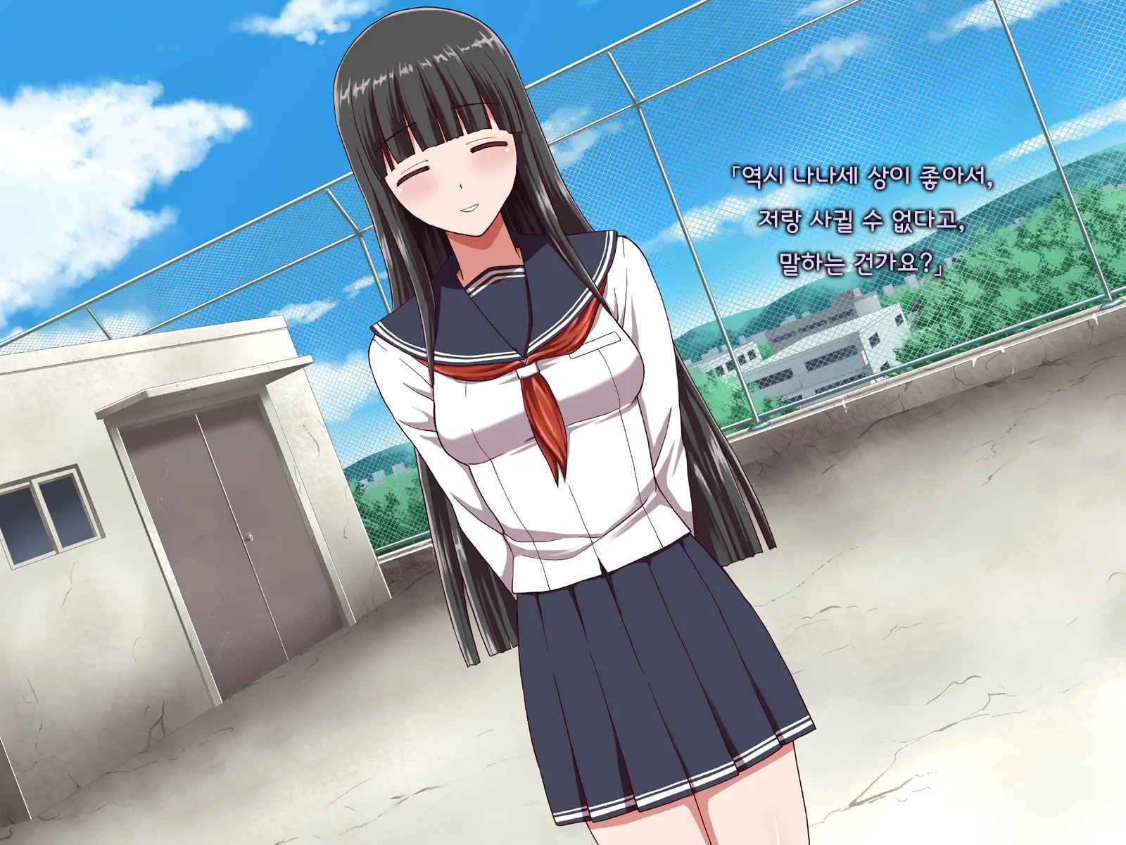 Ore Ni Hajimete Kanojo Ga Dekita Node, Osananajimi De Sex No Renshuu O Shiteoku Koto Ni Suru.